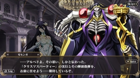「MASS FOR THE DEAD」オリジナルイベント「ナザリック×クリスマス」が12月18日より開催！の画像2