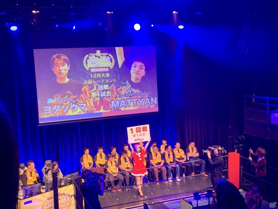 「ぷよぷよチャンピオンシップ SEASON2 12月大会」優勝は現役高校生プロのマッキー選手！の画像6