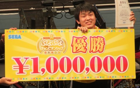 「ぷよぷよチャンピオンシップ SEASON2 12月大会」優勝は現役高校生プロのマッキー選手！