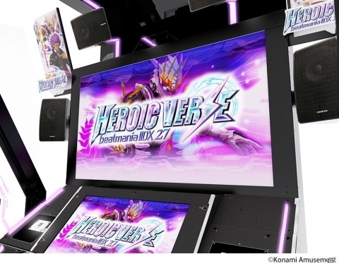 「beatmania IIDX LIGHTNING MODEL」が順次稼働開始！120Hzモニターなど最高峰のプレイ環境を実現した新モデルの画像2