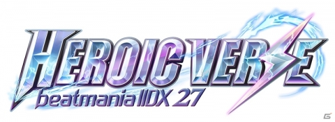「beatmania IIDX LIGHTNING MODEL」が順次稼働開始！120Hzモニターなど最高峰のプレイ環境を実現した新モデルの画像6