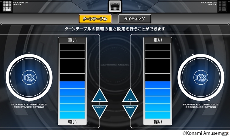 beatmania IIDX エフェクトパネル　※ジャンク扱い beatmania IIDX エフェクトパネル ※ジャンク扱い - メルカリ
