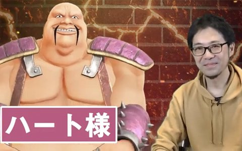 ハート様と岩本Pがシンに挑む！？「北斗の拳 LEGENDS ReVIVE」のゲームプレイ動画が公開