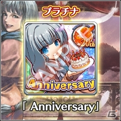 「VALKYRIE ANATOMIA -THE ORIGIN-」イベント「魔が住みて慟哭が鳴る」が開催！の画像7