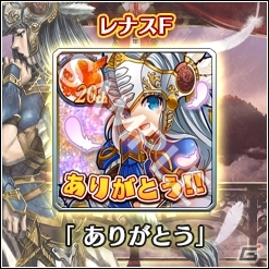 「VALKYRIE ANATOMIA -THE ORIGIN-」イベント「魔が住みて慟哭が鳴る」が開催！の画像8
