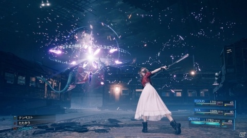 「ファイナルファンタジーVII リメイク」セフィロスのプロフィールやエアリスのバトルを紹介！の画像15