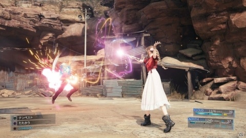 「ファイナルファンタジーVII リメイク」セフィロスのプロフィールやエアリスのバトルを紹介！の画像16