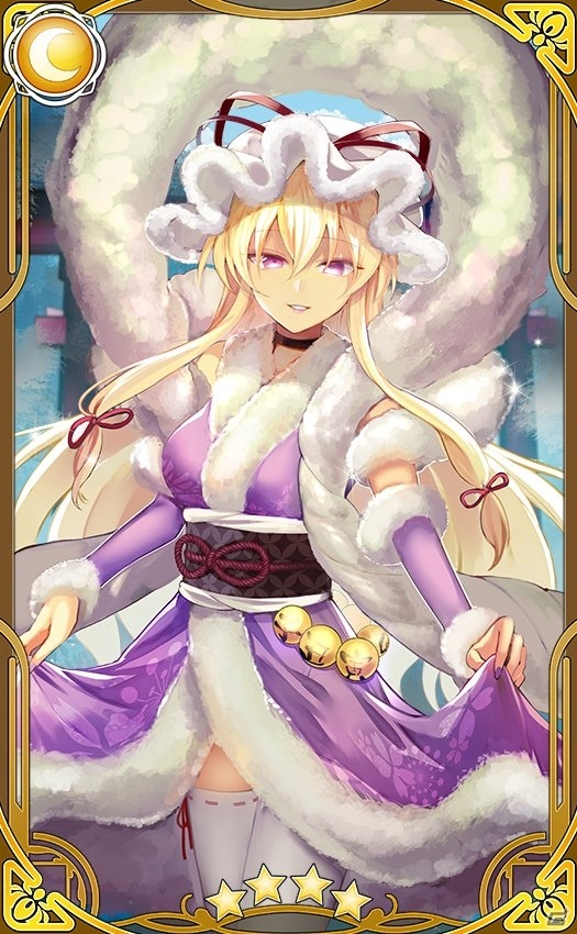 「東方キャノンボール」イベント「年の瀬！妖怪達の新干支レース」が開催！新干支レース装束の八雲藍と八雲紫が登場の画像3