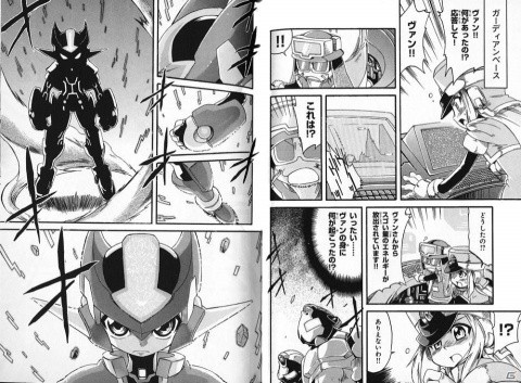 「ロックマン ゼロ＆ゼクス ダブルヒーローコレクション」ロックマンのグッズが詰まった福袋キャンペーンが開催！の画像14