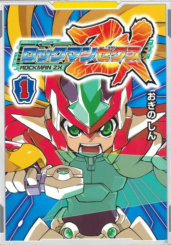 「ロックマン ゼロ＆ゼクス ダブルヒーローコレクション」ロックマンのグッズが詰まった福袋キャンペーンが開催！の画像11