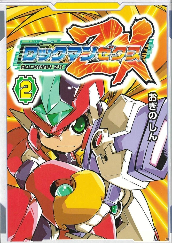 「ロックマン ゼロ＆ゼクス ダブルヒーローコレクション」ロックマンのグッズが詰まった福袋キャンペーンが開催！の画像12