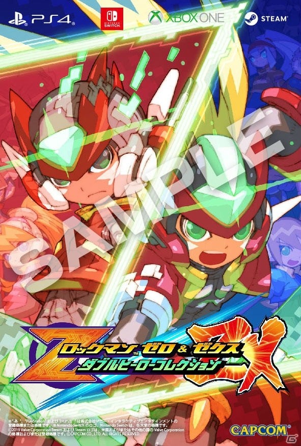「ロックマン ゼロ＆ゼクス ダブルヒーローコレクション」ロックマンのグッズが詰まった福袋キャンペーンが開催！の画像6