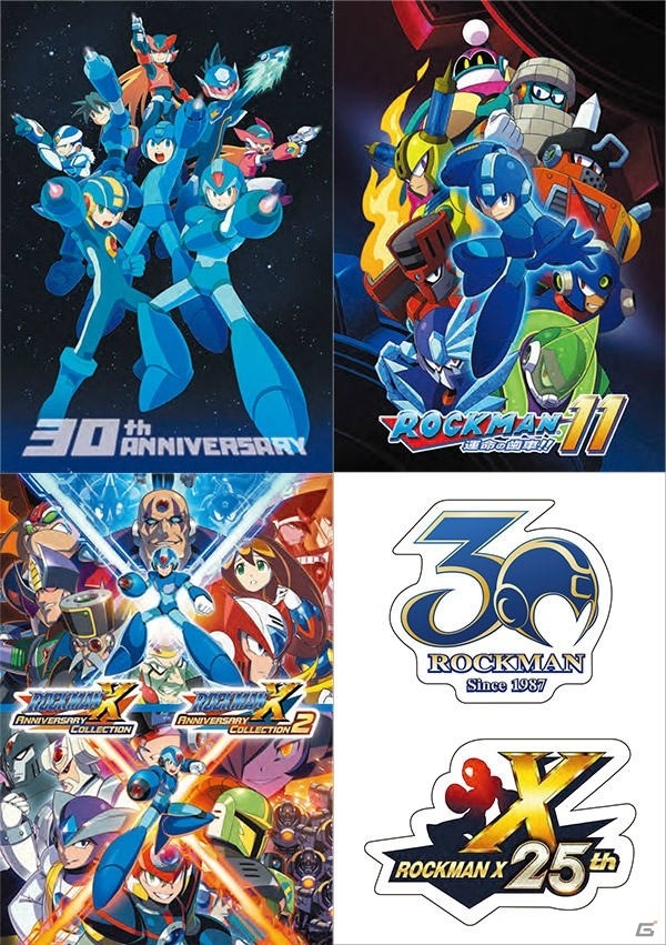 「ロックマン ゼロ＆ゼクス ダブルヒーローコレクション」ロックマンのグッズが詰まった福袋キャンペーンが開催！の画像7