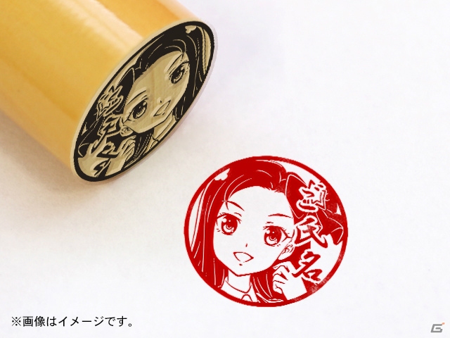 可愛い姿にハピなる！「プリティーオールフレンズ」の痛印が全24種で発売決定の画像17