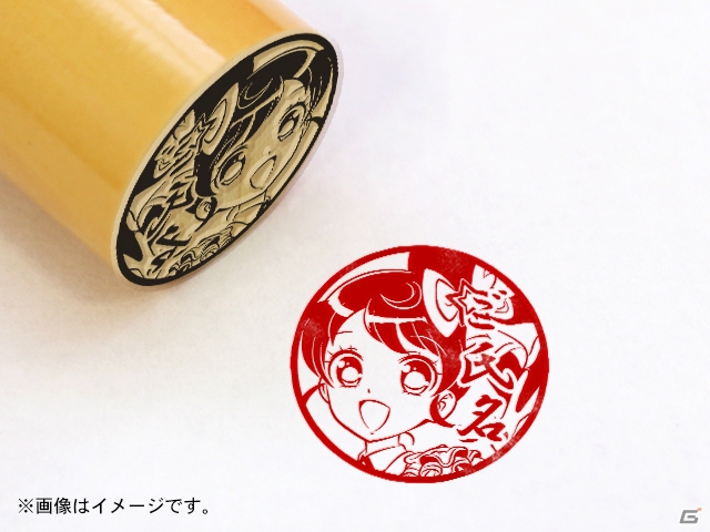 可愛い姿にハピなる！「プリティーオールフレンズ」の痛印が全24種で発売決定の画像18