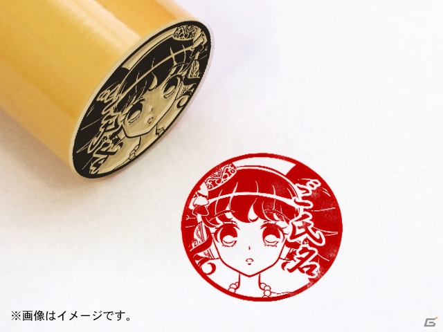 可愛い姿にハピなる！「プリティーオールフレンズ」の痛印が全24種で発売決定の画像22