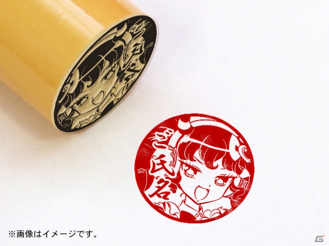 可愛い姿にハピなる！「プリティーオールフレンズ」の痛印が全24種で発売決定の画像25