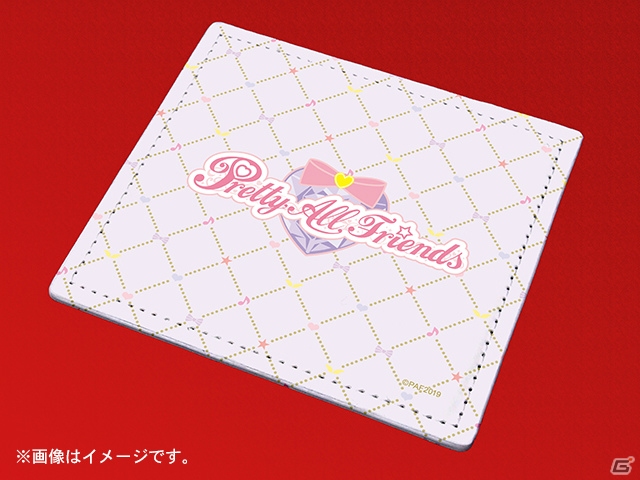 可愛い姿にハピなる！「プリティーオールフレンズ」の痛印が全24種で発売決定の画像28