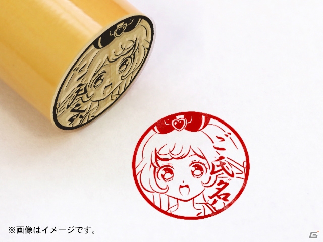 可愛い姿にハピなる！「プリティーオールフレンズ」の痛印が全24種で発売決定の画像7