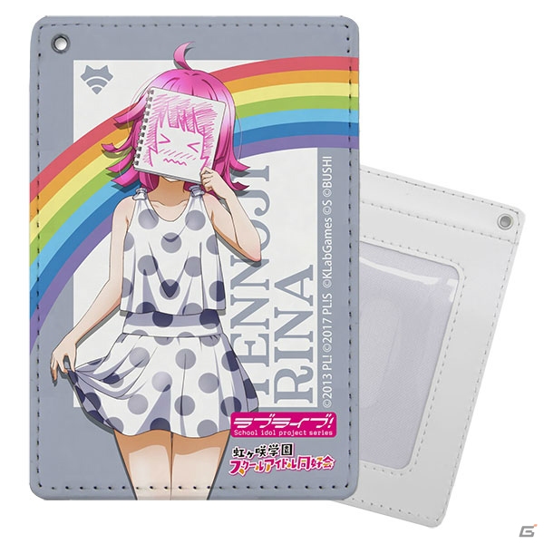 「ラブライブ！虹ヶ咲学園スクールアイドル同好会」のフルグラフィックTシャツとフルカラーパスケースが2020年3月に発売！の画像11