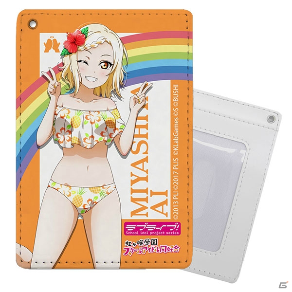 「ラブライブ！虹ヶ咲学園スクールアイドル同好会」のフルグラフィックTシャツとフルカラーパスケースが2020年3月に発売！の画像5