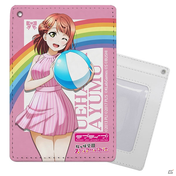 「ラブライブ！虹ヶ咲学園スクールアイドル同好会」のフルグラフィックTシャツとフルカラーパスケースが2020年3月に発売！の画像8