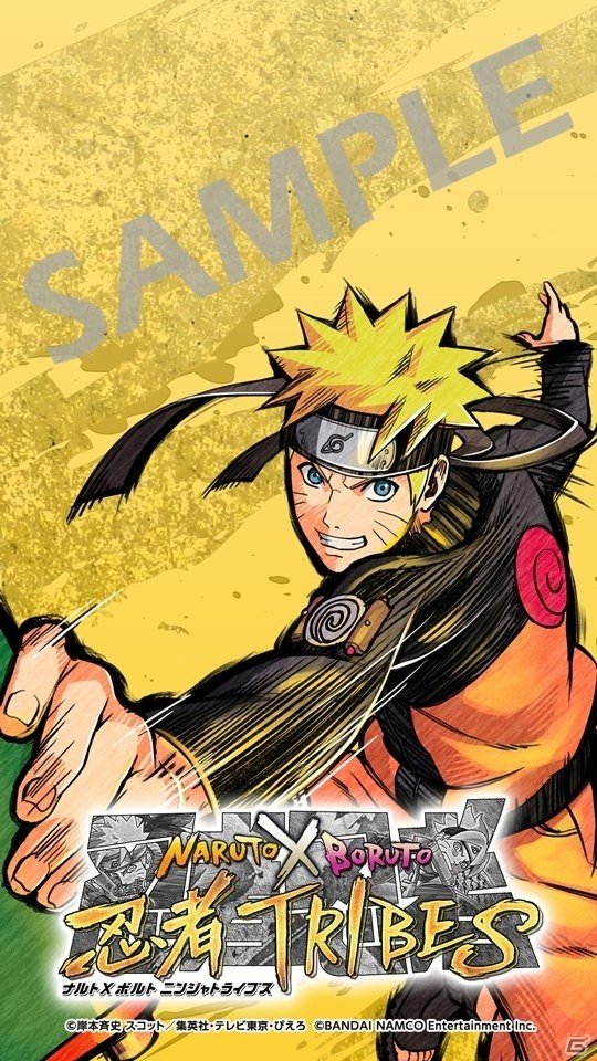 「NARUTO X BORUTO 忍者TRIBES」ジャンプフェスタ2020に出展決定！12月22日の生配信で最新情報が発表の画像5