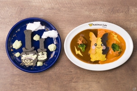 「ポケモンカフェ」マタドガス（ガラルのすがた）やモルペコがモチーフのメニューが2020年1月18日より登場！の画像1