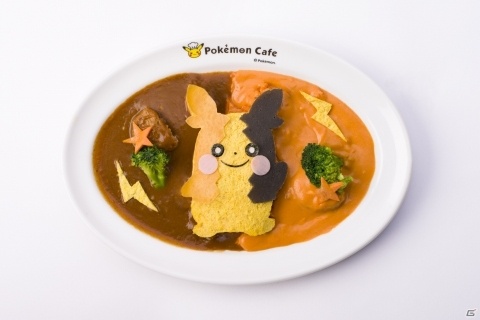 「ポケモンカフェ」マタドガス（ガラルのすがた）やモルペコがモチーフのメニューが2020年1月18日より登場！の画像3