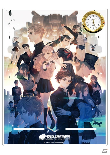 十三機兵防衛圏」のグッズが2020年2月7日に発売！アクリルクロック