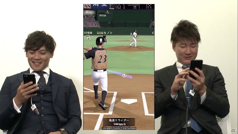 「プロ野球スピリッツA」と「ダイワハウススペシャル プロ野球No.1決定戦 バトルスタジアム」のコラボが開催！の画像7