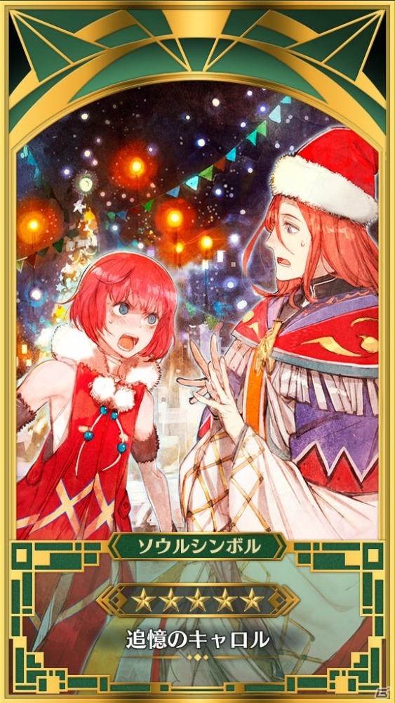 「イドラ ファンタシースターサーガ」クリスマス衣装のゲルダが登場！イベント「聖なる夜のゲルダ」も開催の画像4