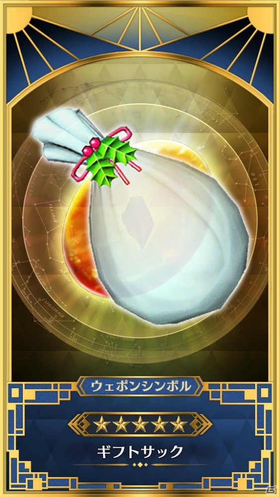 「イドラ ファンタシースターサーガ」クリスマス衣装のゲルダが登場！イベント「聖なる夜のゲルダ」も開催の画像5