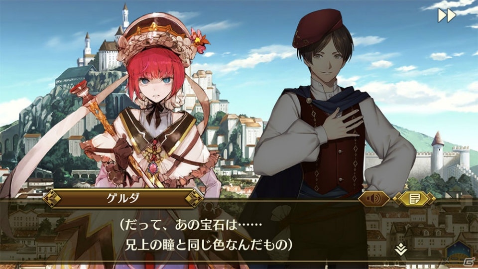 「イドラ ファンタシースターサーガ」クリスマス衣装のゲルダが登場！イベント「聖なる夜のゲルダ」も開催の画像7