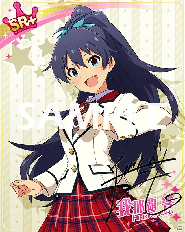 「アイドルマスター ミリオンライブ！ シアターデイズ」イベント「プラチナスターツアー～Fermata in Rapsodia～」が開催！の画像10