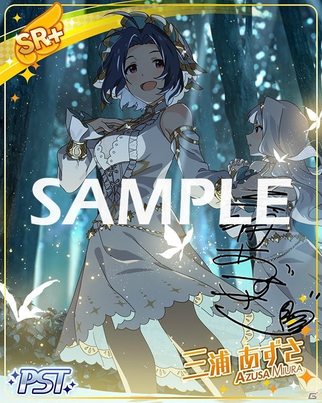 「アイドルマスター ミリオンライブ！ シアターデイズ」イベント「プラチナスターツアー～Fermata in Rapsodia～」が開催！の画像3