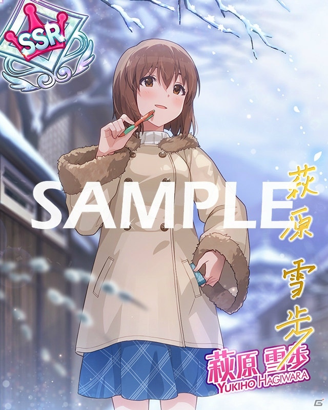 「アイドルマスター ミリオンライブ！ シアターデイズ」イベント「プラチナスターツアー～Fermata in Rapsodia～」が開催！の画像8
