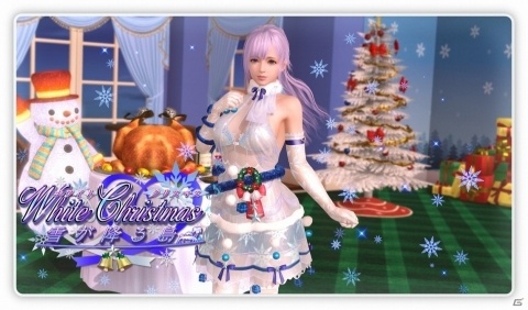 「DOA XVV」SSR出現確率3倍！クリスマス限定新作SSR「ホーリースノウ」のトレンドコーデガチャが開催の画像15