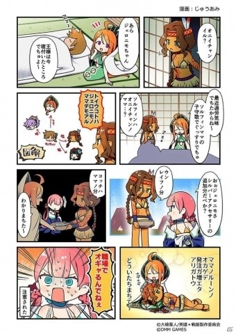 「英雄＊戦姫WW」で「クリスマスガチャ 後編」が実施！クリスマス英雄「ヴラド・ツェペシュ（聖夜）」が登場の画像4