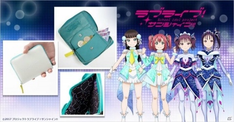 「ラブライブ！サンシャイン!!」Saint Aqours Snowの楽曲「Awaken the power」をイメージした財布が発売決定！の画像1
