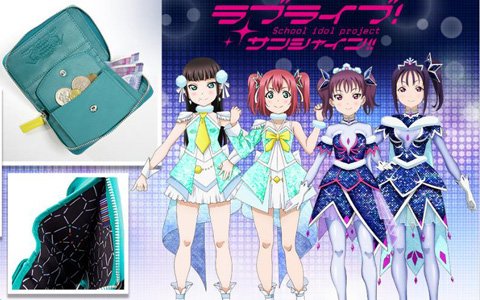 定番 ルビー財布 ラブライブ財布 アニメ Revista Universuljuridic Ro