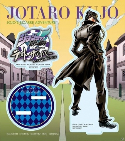 ジョジョの奇妙な冒険 ラストサバイバー」が稼働開始！「岸辺露伴は