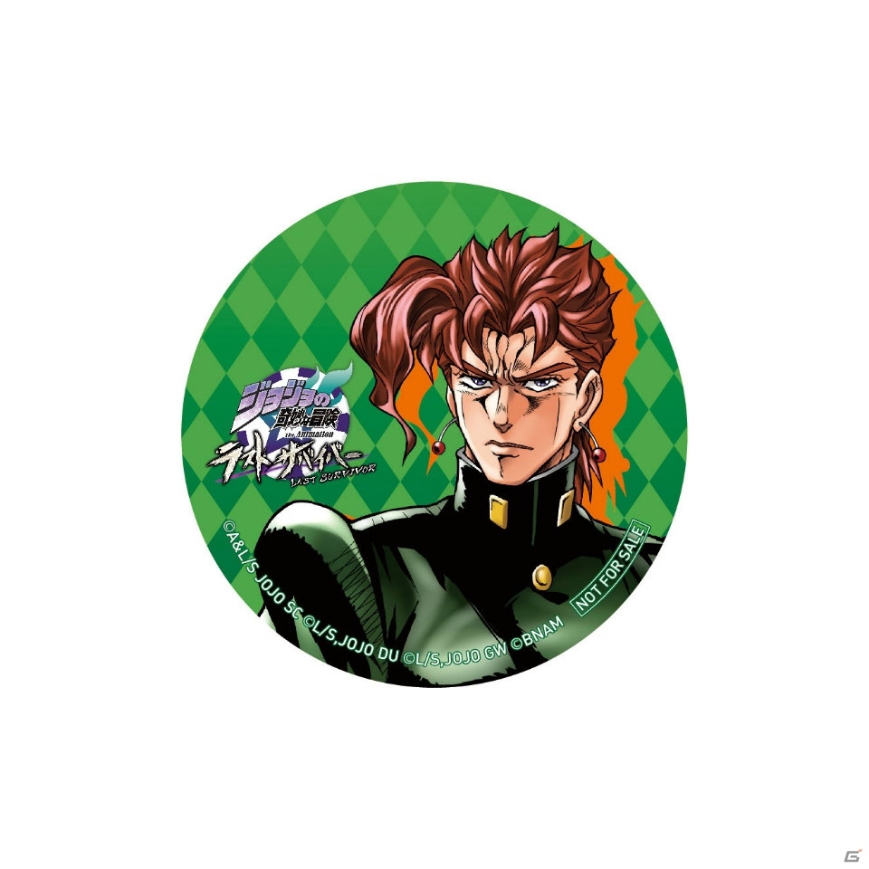 ジョジョの奇妙な冒険 ラストサバイバー」が稼働開始！「岸辺