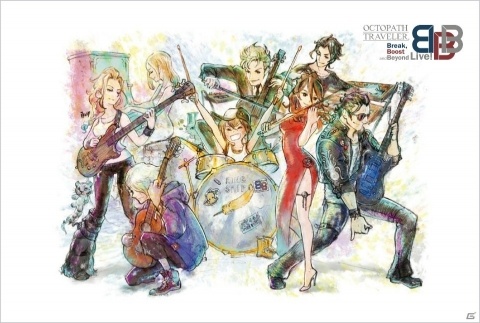 ライブ会場での演出もそのまま収録されたブルーレイ「OCTOPATH TRAVELER Break, Boost and Beyond Live!」が発売！の画像4