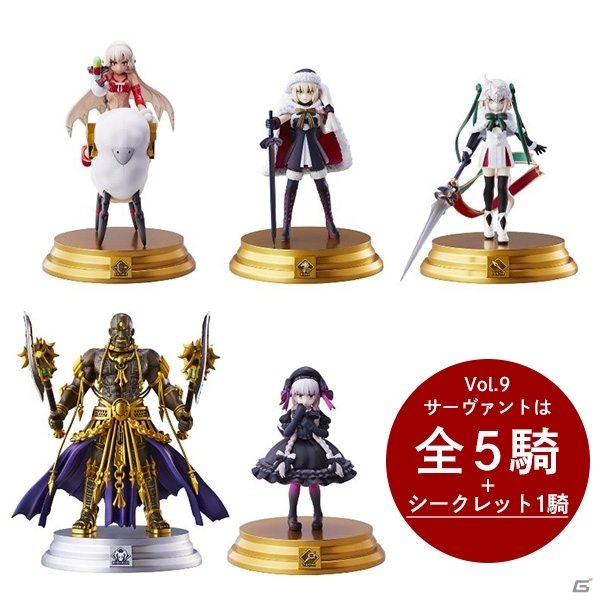 「Fate/Grand Order Duel -collection figure-」第9弾が発売！アルテラ・ザ・サン（タ）など5騎がラインナップの画像2