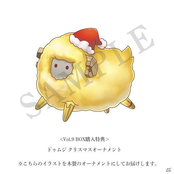 「Fate/Grand Order Duel -collection figure-」第9弾が発売！アルテラ・ザ・サン（タ）など5騎がラインナップの画像3