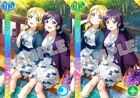 「ラブライブ！スクールアイドルフェスティバル」なかよし総選挙1位に輝いた絵里・希ペア、善子・花丸ペアの描き下ろしURが登場！の画像1