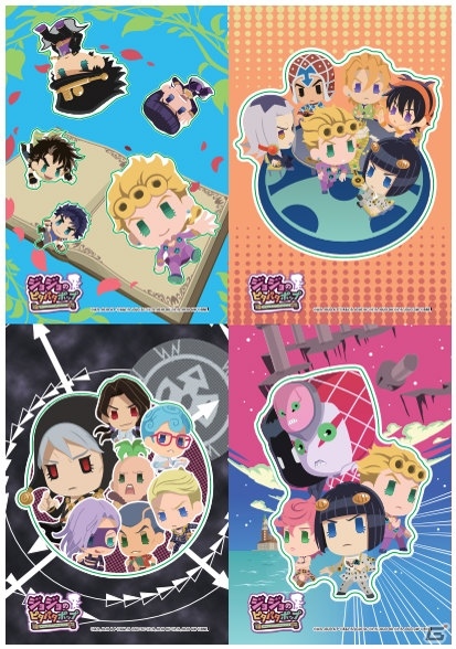 「ジョジョのピタパタポップ」ボイス付きGR「露伴 疑惑のチンチロリン Ver.」がガシャに登場！の画像9