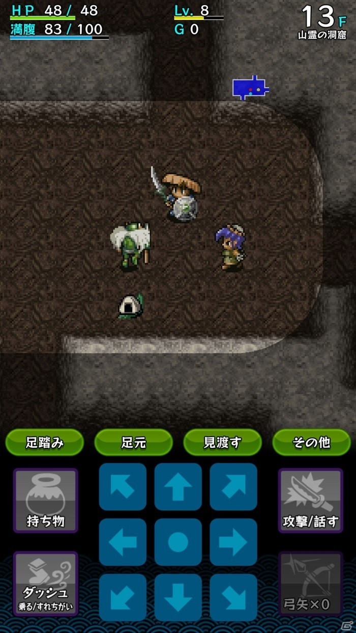iOS/Android版「不思議のダンジョン 風来のシレン」が1,220円（税込）になる年末年始セールが実施！の画像2