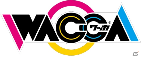 アーケード向けリズムゲーム「WACCA」が台湾などアジア地域で稼働開始の画像1